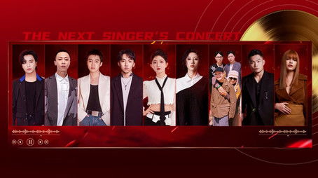 Episode 12 (2024) - Episode 12 poster and promotional image