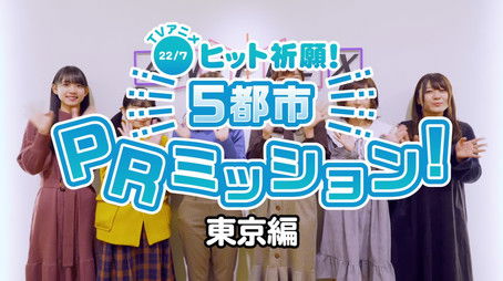 Episode 7 (2020) - Episode 7 poster and promotional image