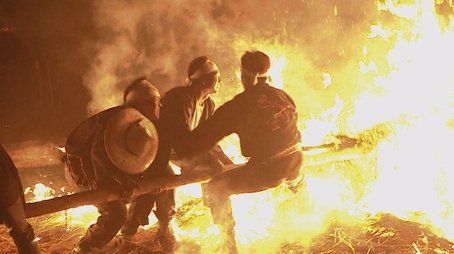 The Matsuage Festival: Keeping the Fire Tradition Alive (2018) - Episode 15 poster and promotional image