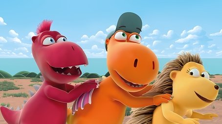 Coconut the Little Dragon (2015) poster