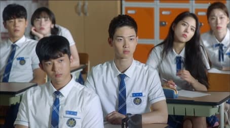School 201713