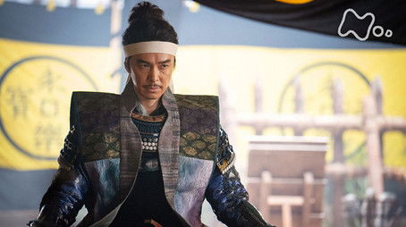 Episode 33 (2020) - Episode 33 poster and promotional image