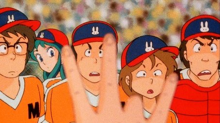 Dramatic Appearance! Mizunokoji Ton-chan!! (1983) - Episode 93 poster and promotional image