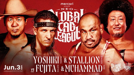 プロレスリング・ノア Сезон 26