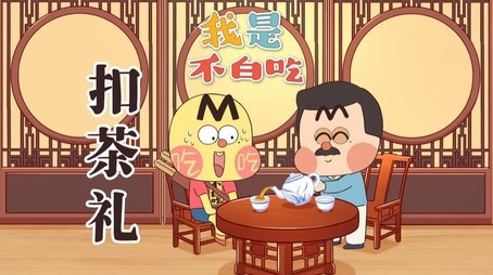 Episode 754 (None) - Episode 754 poster and promotional image