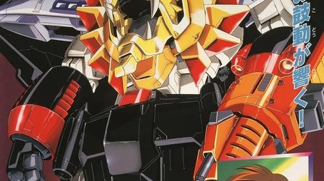 Season 1 (1997) - Season 1 poster and promotional image