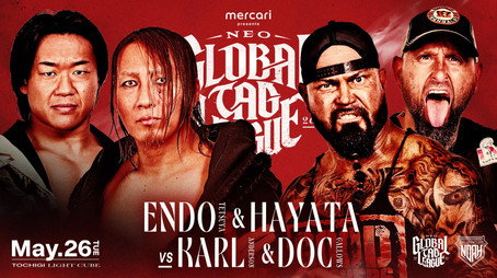 プロレスリング・ノア Сезон 26