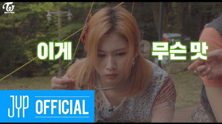 Healing Camping EP.04 (2020) - Episode 4 poster and promotional image