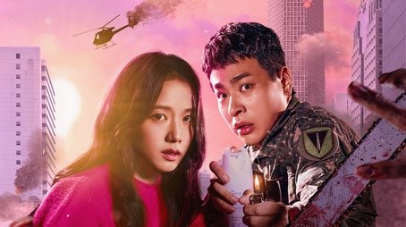 Season 1 (2025) - Season 1 poster and promotional image