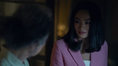 Chapter Twelve (2024) - Episode 4 poster and promotional image