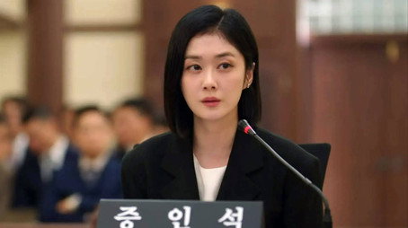 굿파트너 Сезон 1