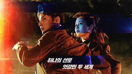Season 1 (2020) - Season 1 poster and promotional image