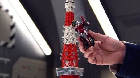Tokumei Sentai Go-Busters the Movie: Protect the Tokyo Enetower!