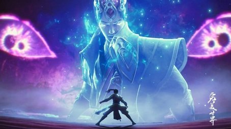 Episode 53 (2022) - Episode 53 poster and promotional image
