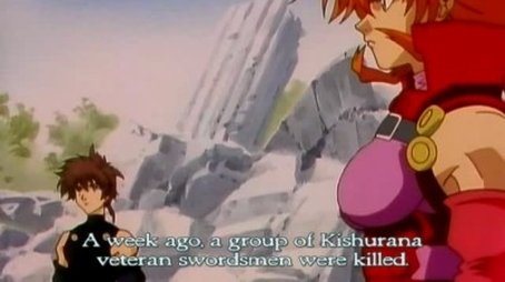 Fang, 2nd Generation (1998) - Episode 19 poster and promotional image