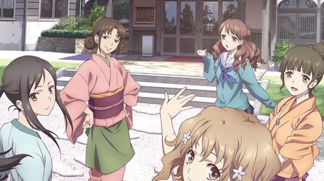 Hanasaku Iroha: Blossoms for Tomorrow (2011) poster