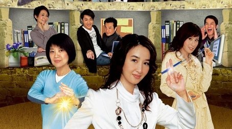 Best Selling Secrets (2007) poster