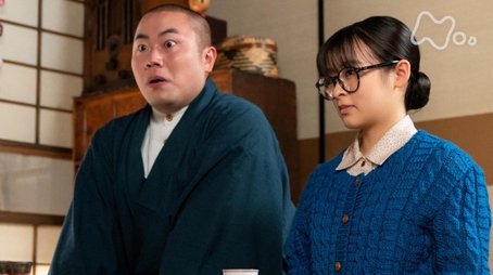 歌の力 (4) (2020) - Episode 84 poster and promotional image