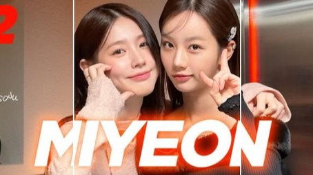 혤's Club Stagione 1