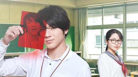 Homeroom (2020) poster