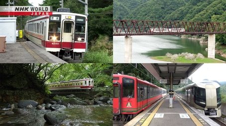Yagan Railway: Surviving as a Connecting Line (2022) - Episode 13 poster and promotional image