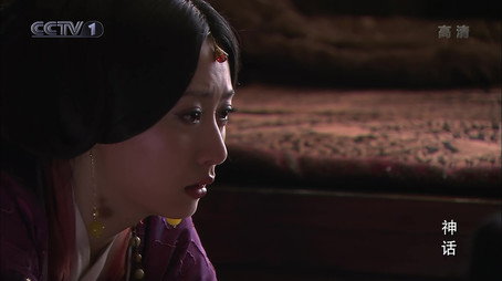 神话 Сезон 1