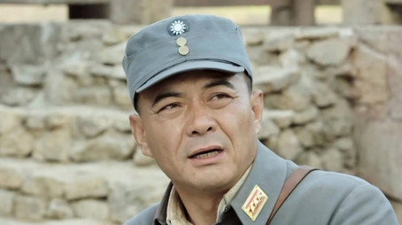 河山 Temporada 1