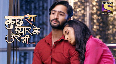 Kuch Rang Pyaar Ke Aise Bhi Сезон 2