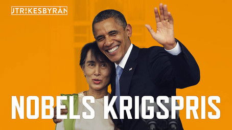 Episode 14 (2020) - Episode 14 poster and promotional image