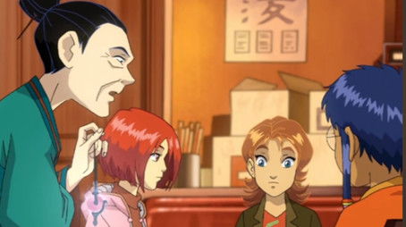 It Begins (2004) - Episode 1 poster and promotional image