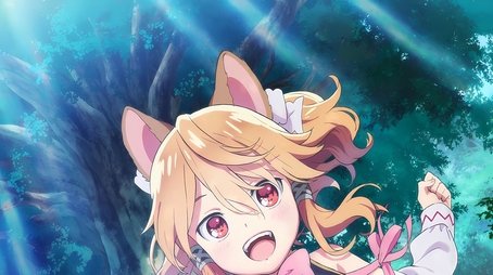 Seirei Gensouki: Spirit Chronicles (2021) poster
