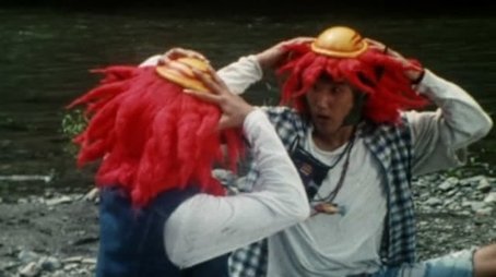 The End of the Mighty Shogun (1994) - Episode 27 poster and promotional image
