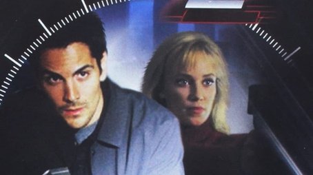 Special Unit 2 (2001) poster