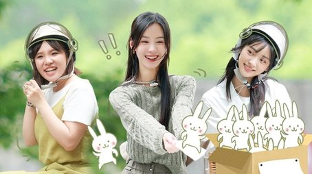 S7 Webcam Livestreaming EP9 (2023) - Episode 250 poster and promotional image