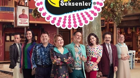 Season 9: Summer (2021) - Season 9 poster and promotional image