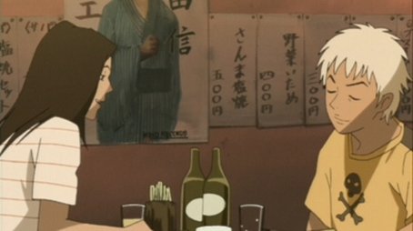 Moon on the Water (2004) - Episode 3 poster and promotional image