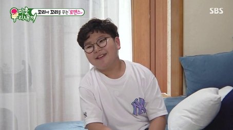 Episode 253 with Jung Yong-hwa (CNBlue), Lee Kwang-soo (2021) - Episode 253 poster and promotional image