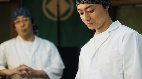 Episode 6 (2023) - Episode 6 poster and promotional image