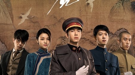 Season 1 (2025) - Season 1 poster and promotional image