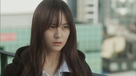 내겐 너무 사랑스러운 그녀 Évad 1