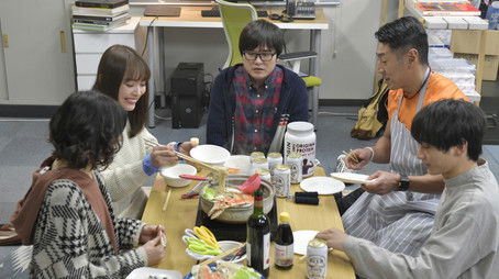 Episode 11 (2020) - Episode 11 poster and promotional image