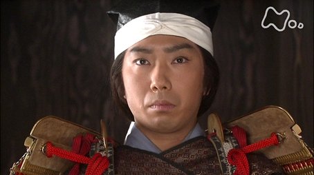 Haranobu Commits Treason (2007) - Episode 10 poster and promotional image
