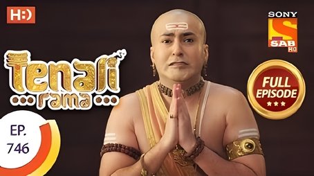 Rama Gets Anxious (2020) - Episode 32 poster and promotional image