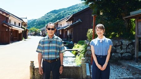 Episode 254 (2023) - Episode 254 poster and promotional image