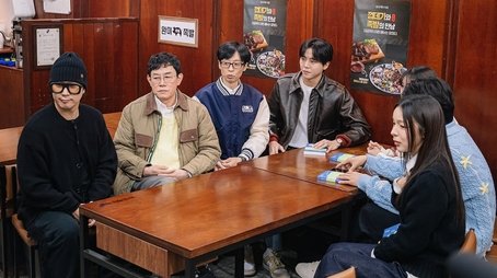 Episode 274 (2025) - Episode 274 poster and promotional image