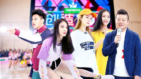 创造 101 Сезон 1