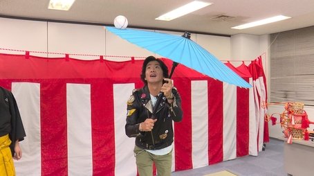 Captain Takuya who burns up! Challenge traditional performing arts! (2018) - Episode 20 poster and promotional image