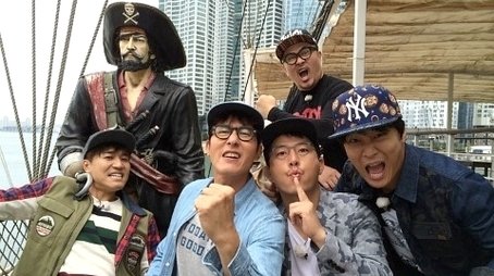 An Untimely Trip to Busan (1) (2014) - Episode 359 poster and promotional image