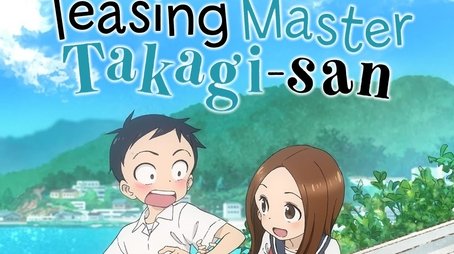 Teasing Master Takagi-san (2018) poster