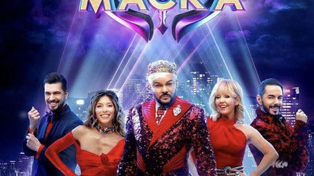 Season 4 (2023) - Season 4 poster and promotional image